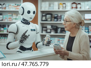 Робот. Стоковое AI-изображение, AI-художник Дина Етова / Фотобанк Лори