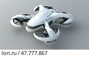 A white and black remote controlled flying device hovers in the air, showcasing its agility and precision. Стоковое AI-изображение, AI-художник Данила Большаков / Фотобанк Лори