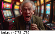 An Elderly Man is Visibly Frustrated While Playing a Slot Machine in a Lively Casino. Стоковое AI-изображение, AI-художник Sergey Grishin / Фотобанк Лори