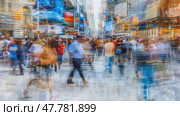 A blurred view of a busy city street filled with pedestrians, cars, and buildings, capturing the fast-paced movement and energy of urban life. Стоковое AI-изображение, AI-художник Данила Большаков / Фотобанк Лори