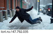 A Man Struggles to Maintain His Balance on an Icy Sidewalk, Arms Outstretched in an Attempt to Prevent a Fall. Стоковое AI-изображение, AI-художник Sergey Grishin / Фотобанк Лори
