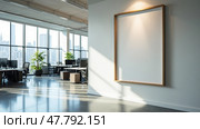 Open Office Space With a Blank Poster Frame on the Wall, Surrounded by Workstations and Large Windows Showcasing a City Skyline. Стоковое AI-изображение, AI-художник Sergey Grishin / Фотобанк Лори
