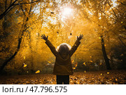 Enchanted Encounter: A Little Girl Embracing the Forest With Uplifted Hands. Стоковое AI-изображение, AI-художник Данила Большаков / Фотобанк Лори