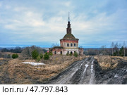 Заброшенная Космодамианская церко. Стоковое фото, фотограф Олег Спиридонов / Фотобанк Лори