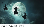 Three silhouetted figures fly against a glowing full moon in night sky enchantment. Стоковое AI-видео, аниматор Sabyna75 / Фотобанк Лори