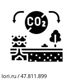 removal carbon glyph icon vector illustration. Стоковая иллюстрация, иллюстратор Vectorwin / Фотобанк Лори