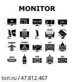 Computer Pc Monitor Collection Icons Set Vector. Стоковая иллюстрация, иллюстратор Vectorwin / Фотобанк Лори