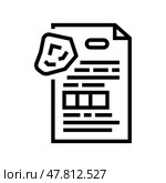 grounf or stone characteristics line icon vector illustration. Стоковая иллюстрация, иллюстратор Vectorwin / Фотобанк Лори