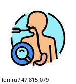endoscopy surgery doctor color icon vector illustration. Стоковая иллюстрация, иллюстратор Vectorwin / Фотобанк Лори