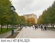 Александровский сад, Москва (2023 год). Редакционное фото, фотограф Мария Кылосова / Фотобанк Лори
