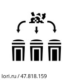 segregation waste sorting glyph icon vector illustration. Стоковая иллюстрация, иллюстратор Vectorwin / Фотобанк Лори