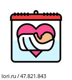 the midwife international day color icon vector illustration. Стоковая иллюстрация, иллюстратор Vectorwin / Фотобанк Лори