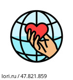 eradication of poverty international day color icon vector illustration. Стоковая иллюстрация, иллюстратор Vectorwin / Фотобанк Лори