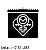 zero tolerance for female genital mutilation glyph icon vector illustration. Стоковая иллюстрация, иллюстратор Vectorwin / Фотобанк Лори