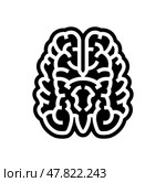 tree nuts allergen free product food glyph icon vector illustration. Стоковая иллюстрация, иллюстратор Vectorwin / Фотобанк Лори