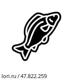 fish allergen free product food glyph icon vector illustration. Стоковая иллюстрация, иллюстратор Vectorwin / Фотобанк Лори