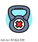 physical inactivity obesity overweight color icon vector illustration. Стоковая иллюстрация, иллюстратор Vectorwin / Фотобанк Лори