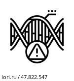 genetic predisposition obesity overweight line icon vector illustration. Стоковая иллюстрация, иллюстратор Vectorwin / Фотобанк Лори