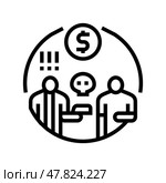 extortion money business cash line icon vector illustration. Стоковая иллюстрация, иллюстратор Vectorwin / Фотобанк Лори