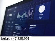 Financial graph, diagram on a blue computer display. Digital data monitoring. tock market trading screen. Futuristic investment. Economic business trends. Glowing candlestick chart. Trade technology. Стоковое AI-изображение, AI-художник Марина Демидюк / Фотобанк Лори