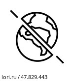 the existence of parallel universes line icon vector illustration. Стоковая иллюстрация, иллюстратор Vectorwin / Фотобанк Лори