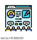 moderator control virtual conference color icon vector illustration. Стоковая иллюстрация, иллюстратор Vectorwin / Фотобанк Лори