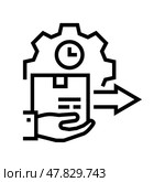 service delivery business process line icon vector illustration. Стоковая иллюстрация, иллюстратор Vectorwin / Фотобанк Лори