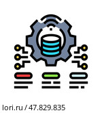 system integration business process color icon vector illustration. Стоковая иллюстрация, иллюстратор Vectorwin / Фотобанк Лори