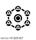 lead generation business process glyph icon vector illustration. Стоковая иллюстрация, иллюстратор Vectorwin / Фотобанк Лори