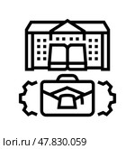 edtech modern business line icon vector illustration. Стоковая иллюстрация, иллюстратор Vectorwin / Фотобанк Лори