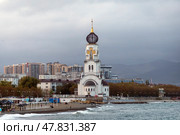 Novorossiysk, Russia 28 August 2024 Church of St. Peter and Fevronia of the Murom Wonderworkers on the embankment of Novorossiysk in the Black Sea coast (2023 год). Стоковое фото, фотограф Фотограф / Фотобанк Лори
