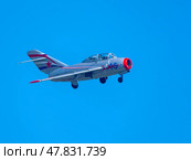 Moscow Russia Zhukovsky Airfield 31 August 2019: Demonstration of the Russian MiG-15UTI 1120 (Fagot) the international aerospace salon MAKS-2019. Стоковое фото, фотограф Фотограф / Фотобанк Лори