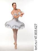 Studio portrait of a ballerina in a white tutu. Стоковое фото, фотограф Андрей Аркуша / Фотобанк Лори