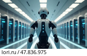 Futuristic humanoid robot in a hightech data center. Стоковое AI-изображение, AI-художник Андрей Бакусов / Фотобанк Лори