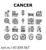 cancer treatment chemotherapy icons set vector. Стоковая иллюстрация, иллюстратор Vectorwin / Фотобанк Лори