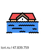 flooded house disaster color icon vector illustration. Стоковая иллюстрация, иллюстратор Vectorwin / Фотобанк Лори
