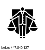legal ethics corporate law glyph icon vector illustration. Стоковая иллюстрация, иллюстратор Vectorwin / Фотобанк Лори