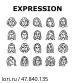 facial expression female smile icons set vector. Стоковая иллюстрация, иллюстратор Vectorwin / Фотобанк Лори
