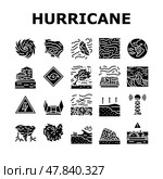 hurricane cyclone storm wind icons set vector. Стоковая иллюстрация, иллюстратор Vectorwin / Фотобанк Лори