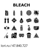 bleach disinfect clean germicide icons set vector. Стоковая иллюстрация, иллюстратор Vectorwin / Фотобанк Лори