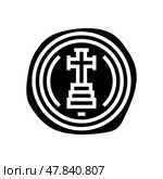 gold coin byzantine glyph icon vector illustration. Стоковая иллюстрация, иллюстратор Vectorwin / Фотобанк Лори