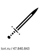 sword byzantine glyph icon vector illustration. Стоковая иллюстрация, иллюстратор Vectorwin / Фотобанк Лори