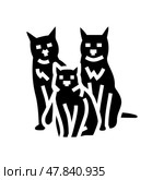 family cat breeding glyph icon vector illustration. Стоковая иллюстрация, иллюстратор Vectorwin / Фотобанк Лори