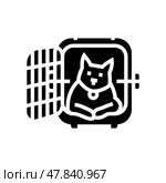 carrier cat breeding glyph icon vector illustration. Стоковая иллюстрация, иллюстратор Vectorwin / Фотобанк Лори
