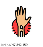 broken arm fracture injury color icon vector illustration. Стоковая иллюстрация, иллюстратор Vectorwin / Фотобанк Лори