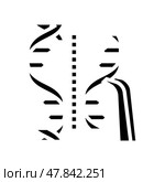 genome editing genetic engineering glyph icon vector illustration. Стоковая иллюстрация, иллюстратор Vectorwin / Фотобанк Лори