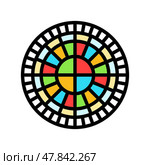 genetic code genetic engineering color icon vector illustration. Стоковая иллюстрация, иллюстратор Vectorwin / Фотобанк Лори
