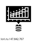 analytics chart big data glyph icon vector illustration. Стоковая иллюстрация, иллюстратор Vectorwin / Фотобанк Лори