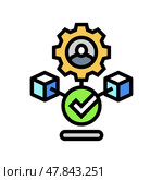 node validator decentralized application color icon vector illustration. Стоковая иллюстрация, иллюстратор Vectorwin / Фотобанк Лори