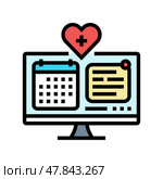 digital health record healthcare innovation color icon vector illustration. Стоковая иллюстрация, иллюстратор Vectorwin / Фотобанк Лори